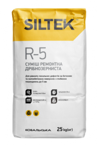 р5 25кг6